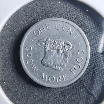 沼泽如烟--第899场 - 塞舌尔1972年一分FAO