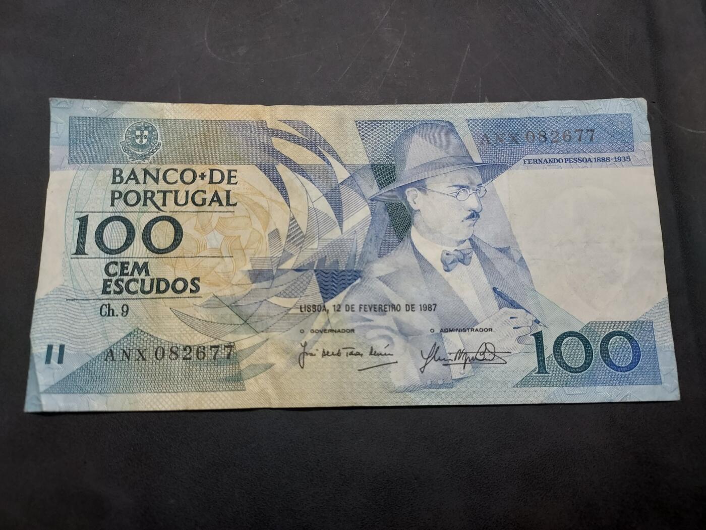 博彦收藏  11月15日 8点 钱币专场