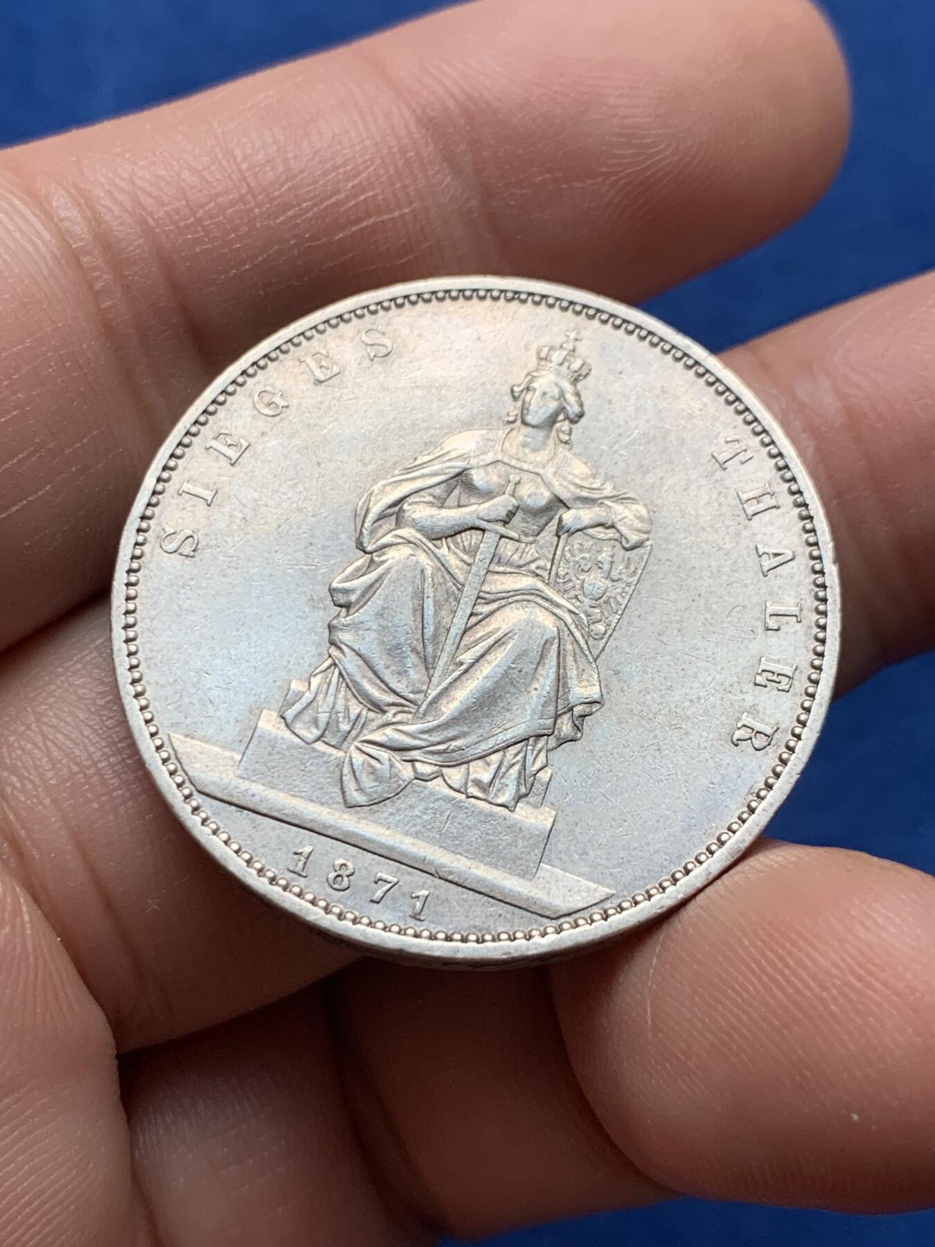 《竞宝斋》第437场 周日，周一2场连拍 （全场包邮） 德国 1871年 胜利泰勒银币 纪念普法战争胜利