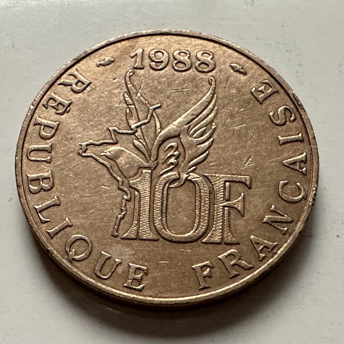 🌹外币初藏🌹🐯2025年第126场  每周二四六晚8️⃣点 接代拍 法国1988年10法郎