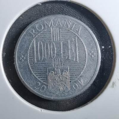 沼泽如烟--第899场 - 罗马尼亚2001年1000列伊