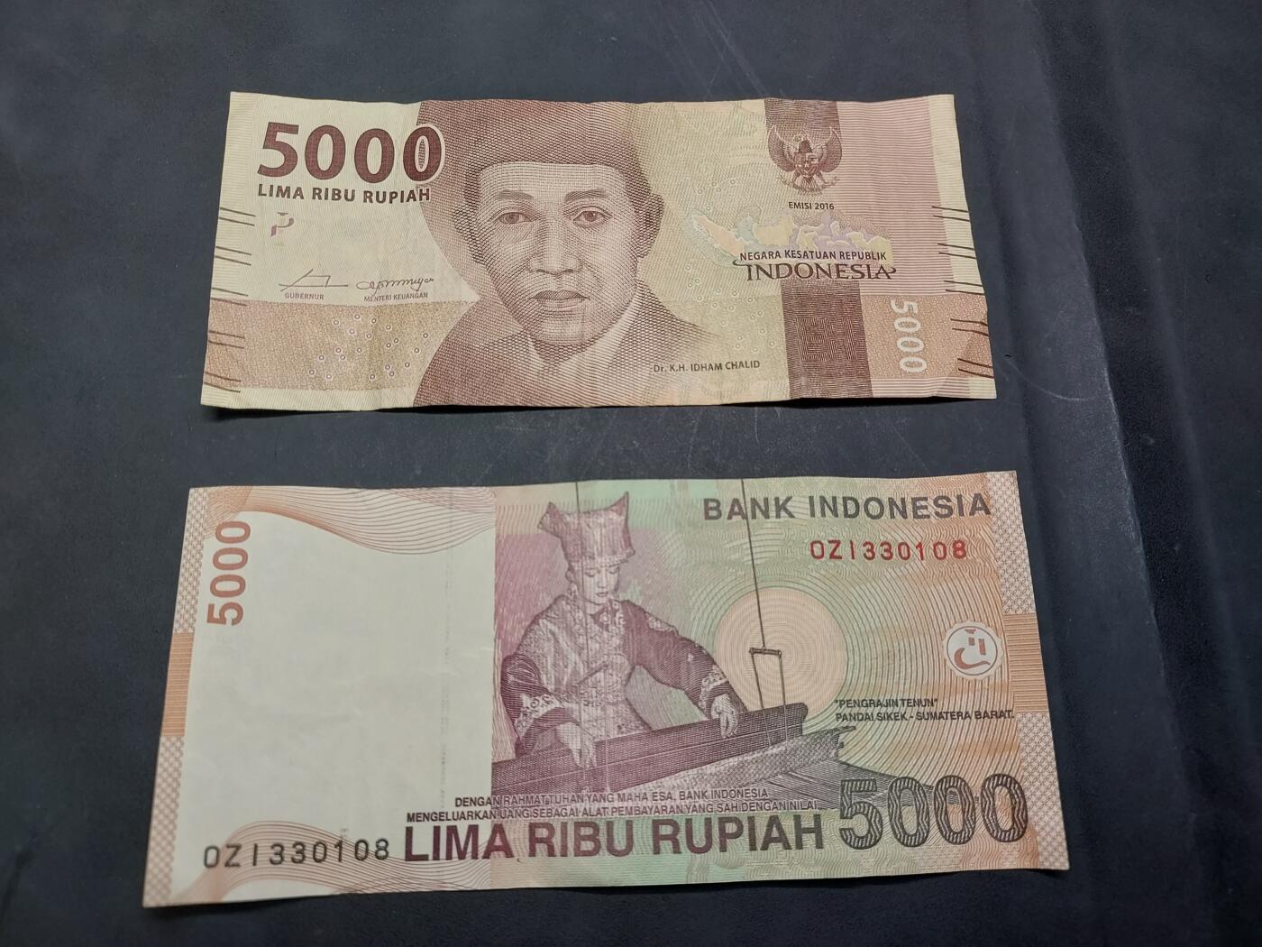 博彦收藏  11月15日 8点 钱币专场 印尼 旧版5000盾2张 流通好品
