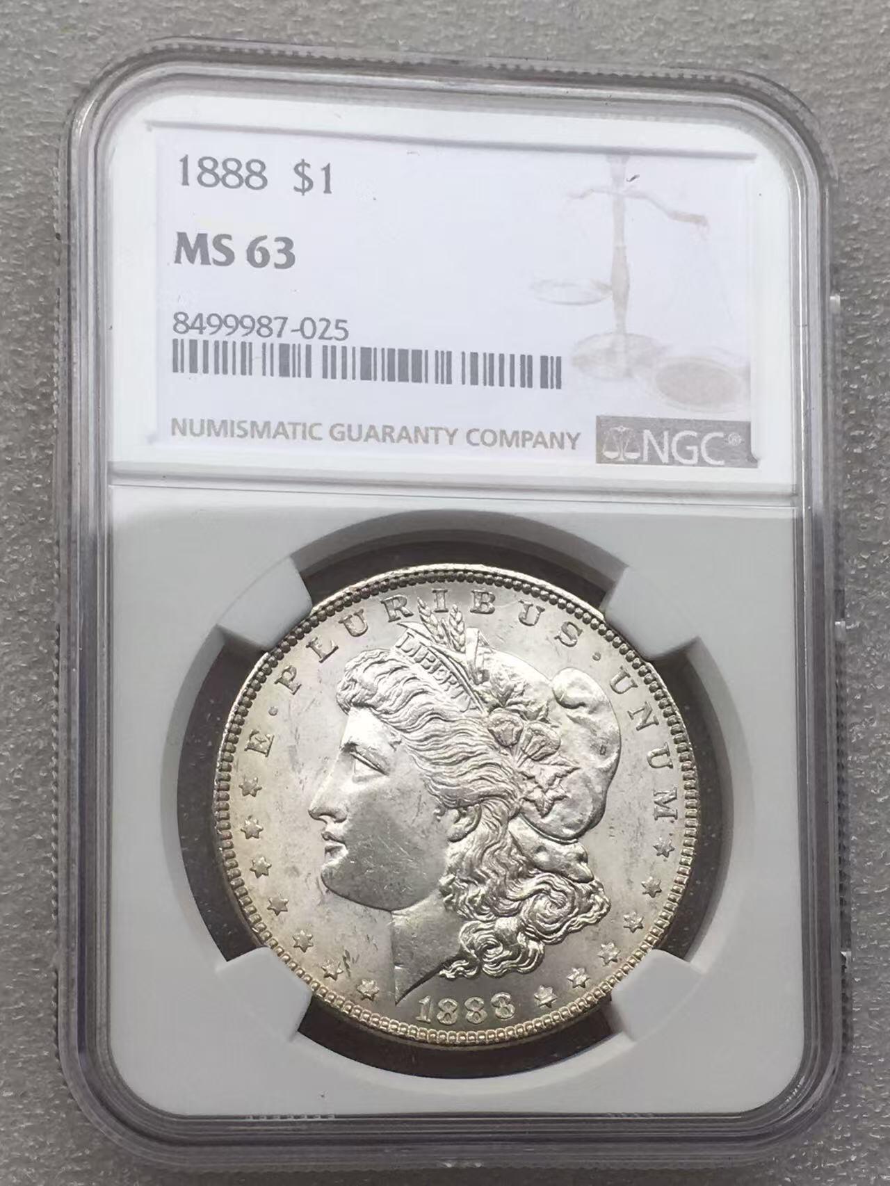 世界钱币专场拍卖 每周二开拍