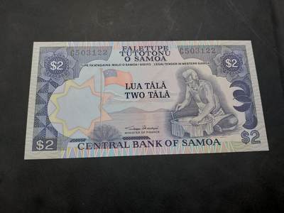 博彦收藏  11月15日 8点 钱币专场 - 萨摩亚 2 TALA UNC