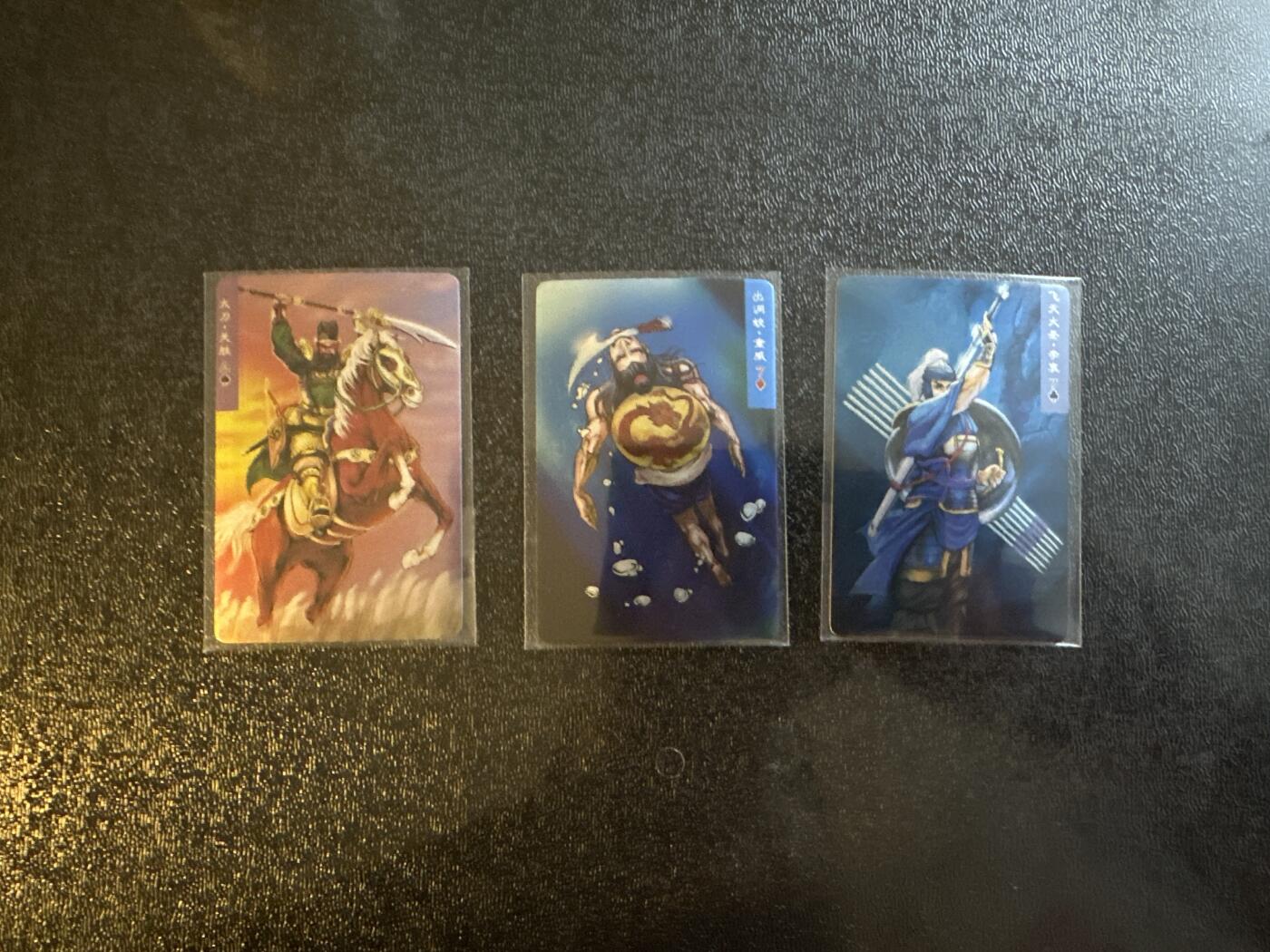 童年记忆卡牌第三期 小浣熊昆闪3张