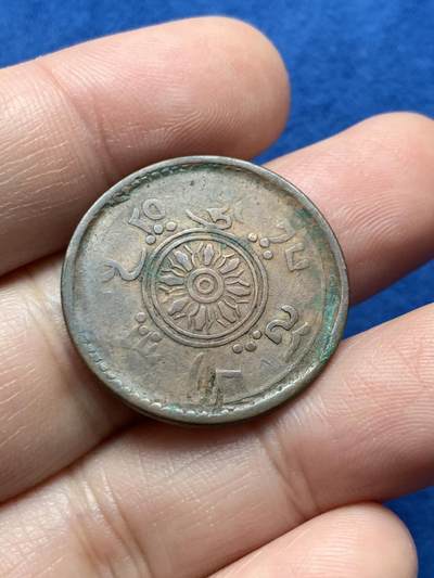 《竞宝斋》第437场 周日，周一2场连拍 （全场包邮） 中国西藏噶钦铜币，“噶钦”即五分铜币 ，铸造于1913年⾄1918年（ 藏历15-47⾄15-52年 ）。仰头狮子/公元1913年/BE15-47年，少见品种。