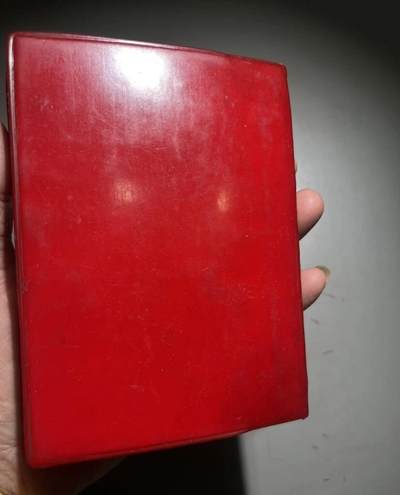 江南站杂件场 旧书，红宝书