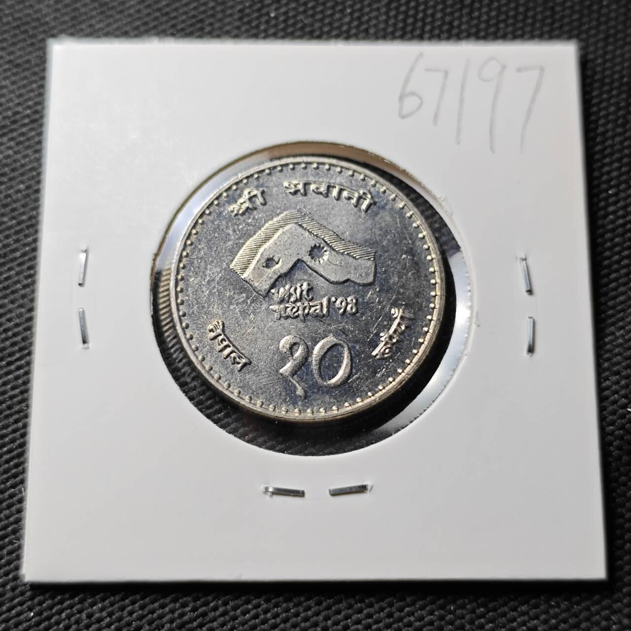 KK钱币收藏小铺  第367场  2月预留时间 周末发货