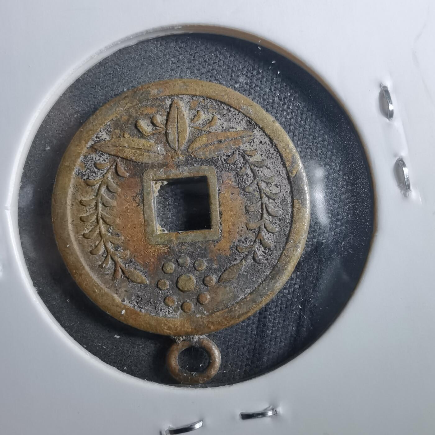 沼泽如烟--第899场