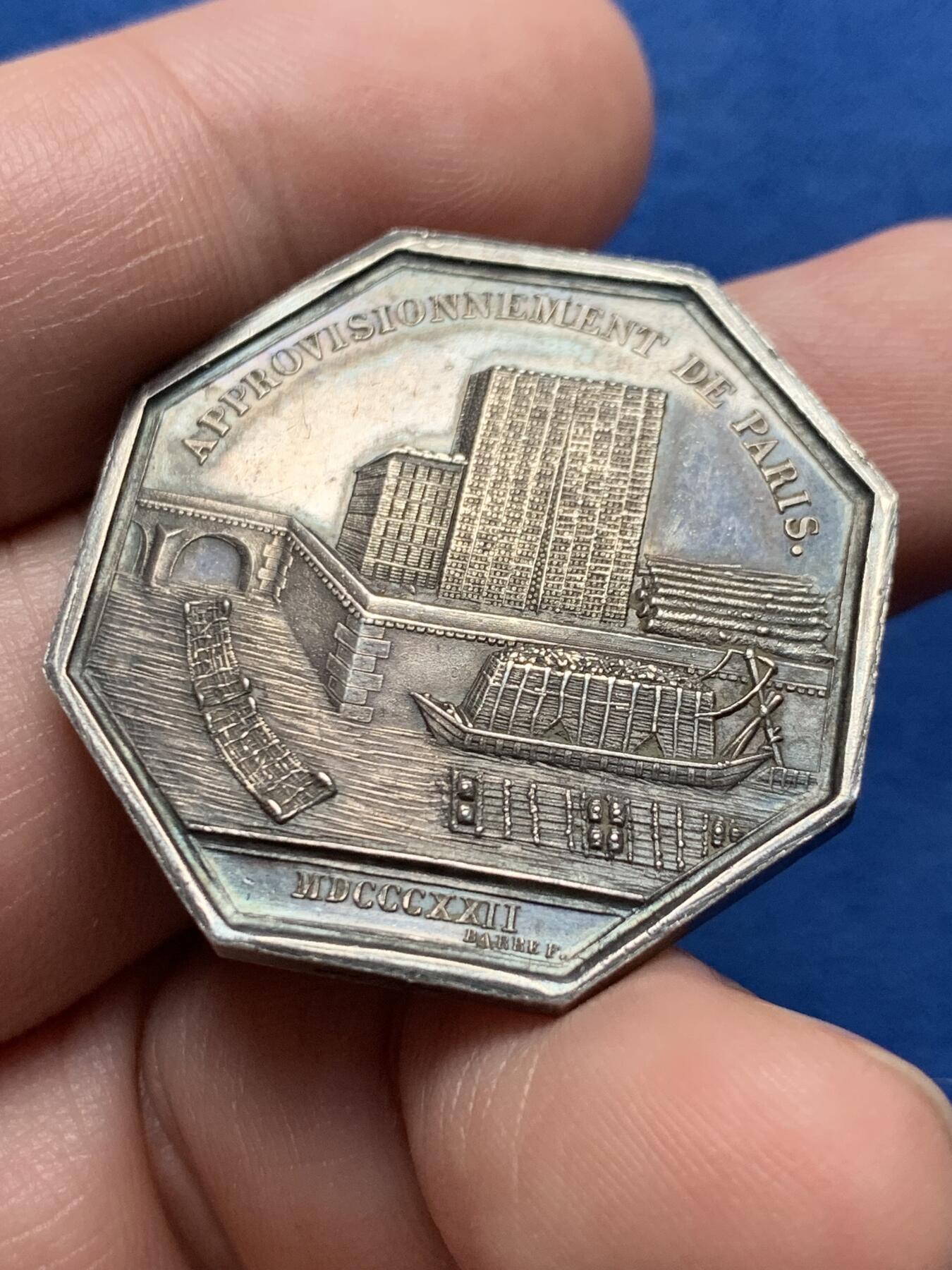 《竞宝斋》第437场 周日，周一2场连拍 （全场包邮）