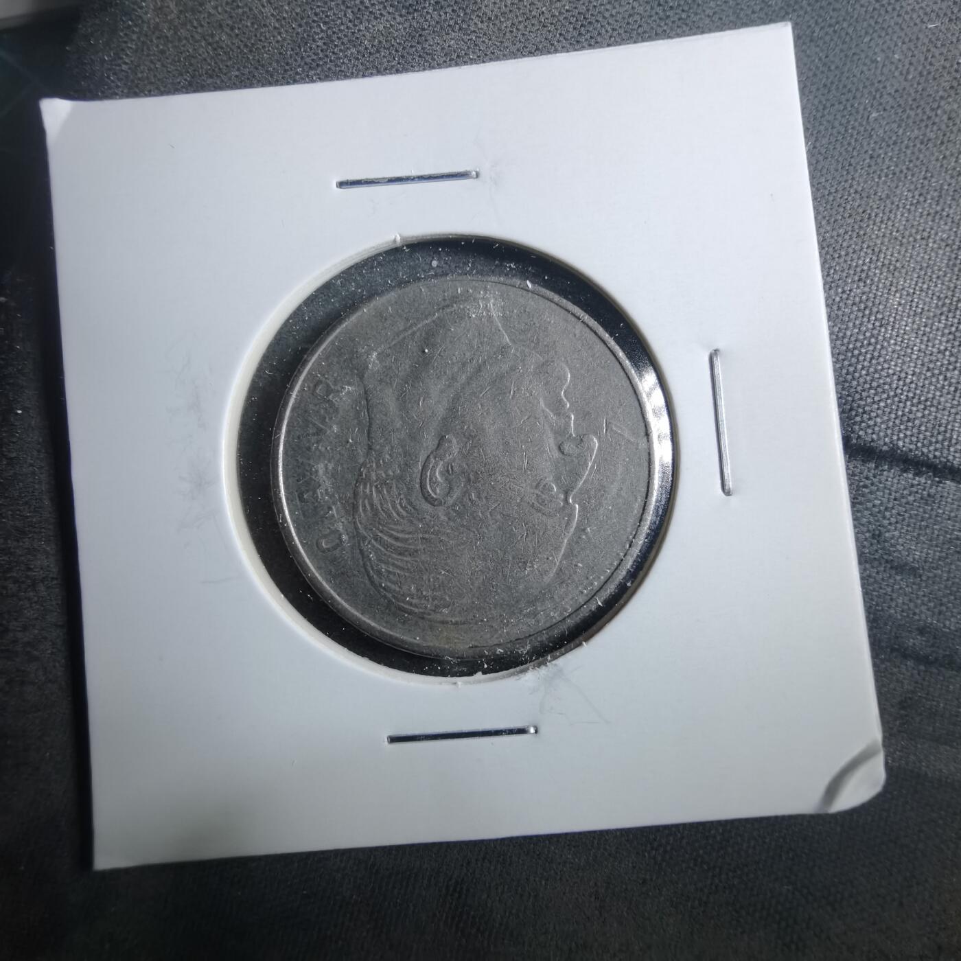 沼泽如烟--第899场 挪威1971年1克朗