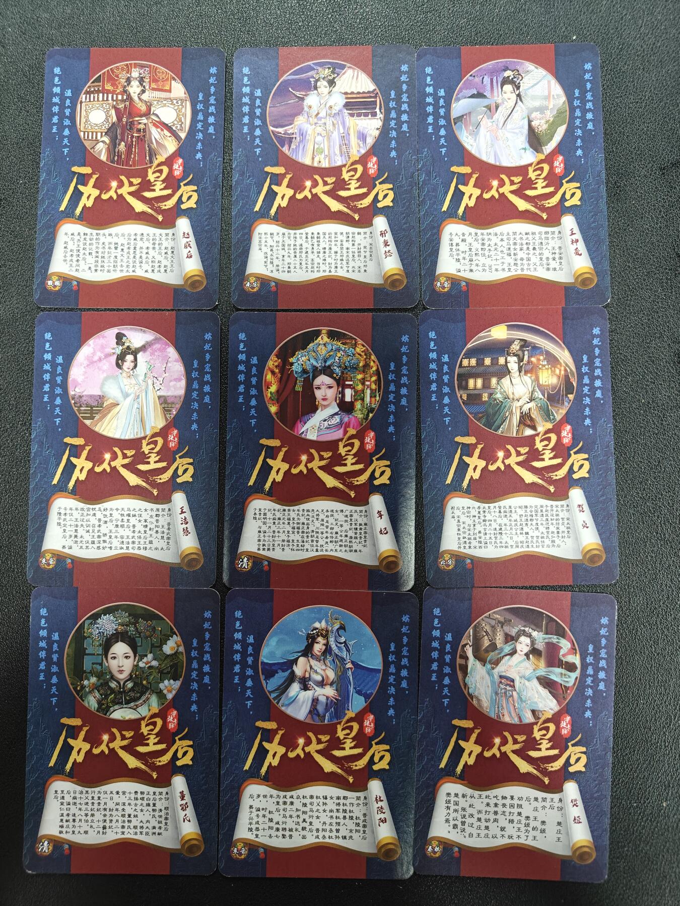 天玑星卡拍第136期《11.10周一截拍》持续收拍收评中 满赠卡需备注