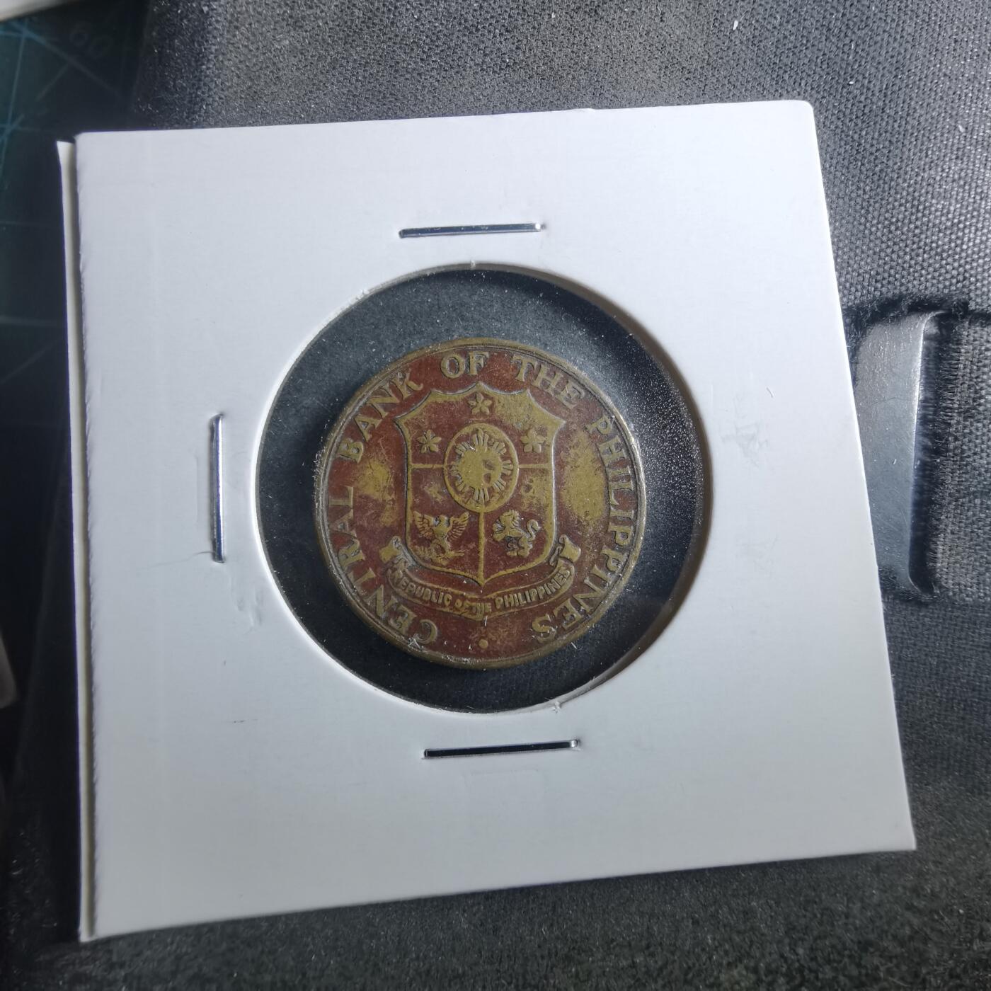 沼泽如烟--第899场 菲律宾1964年五分