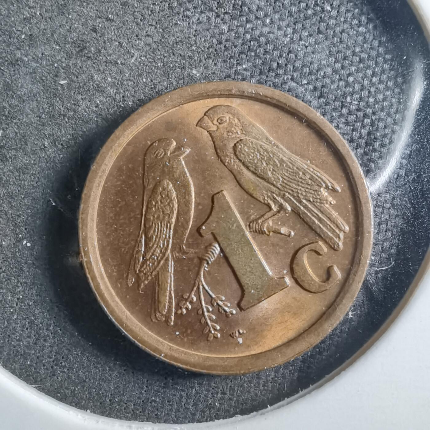 沼泽如烟--第899场 南非1991年一分