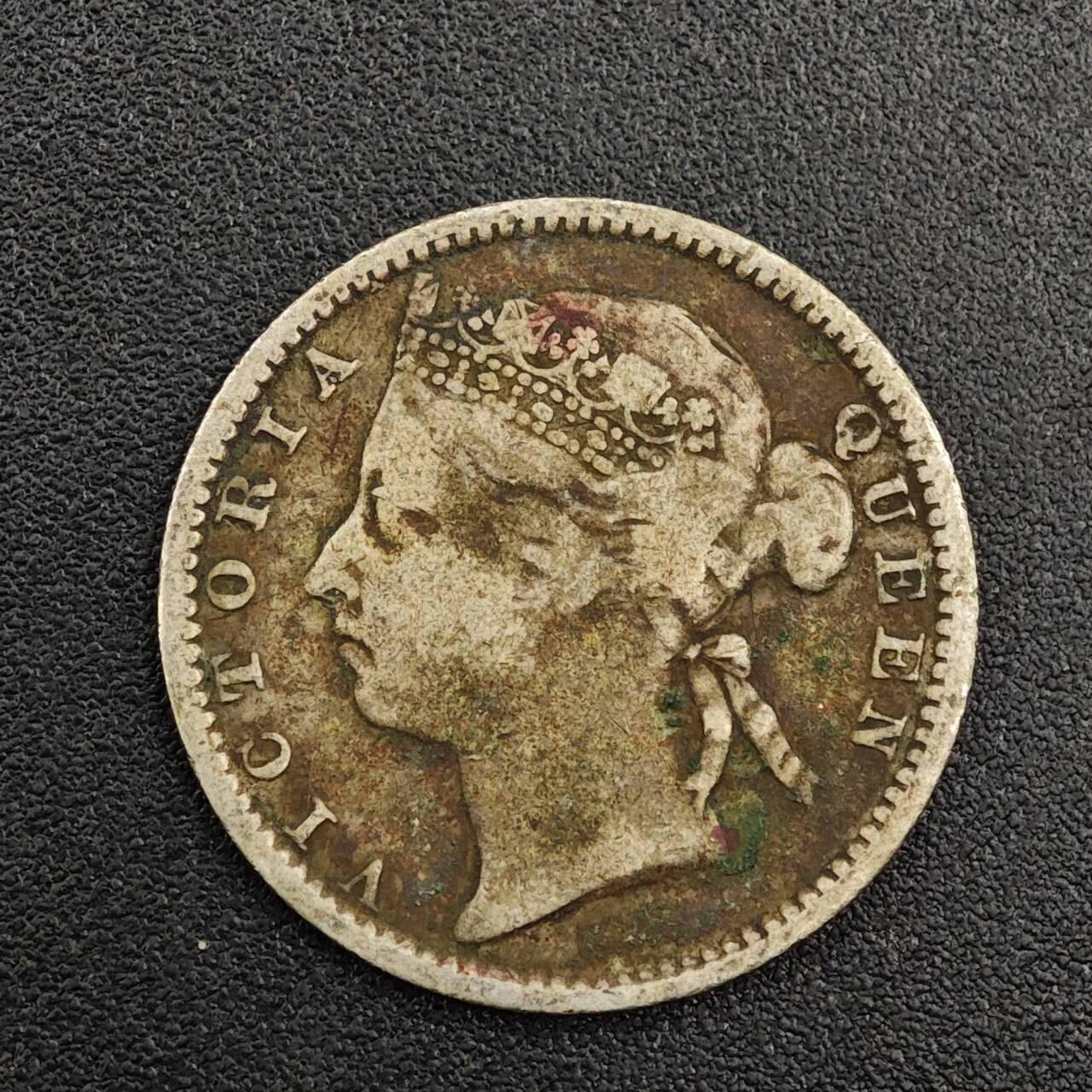 【淘币小摊】实时拍第七百九十五拍   银币套币场   满百包邮可预留二周 每周一统一发货   海峡1893年维多利亚10分银币