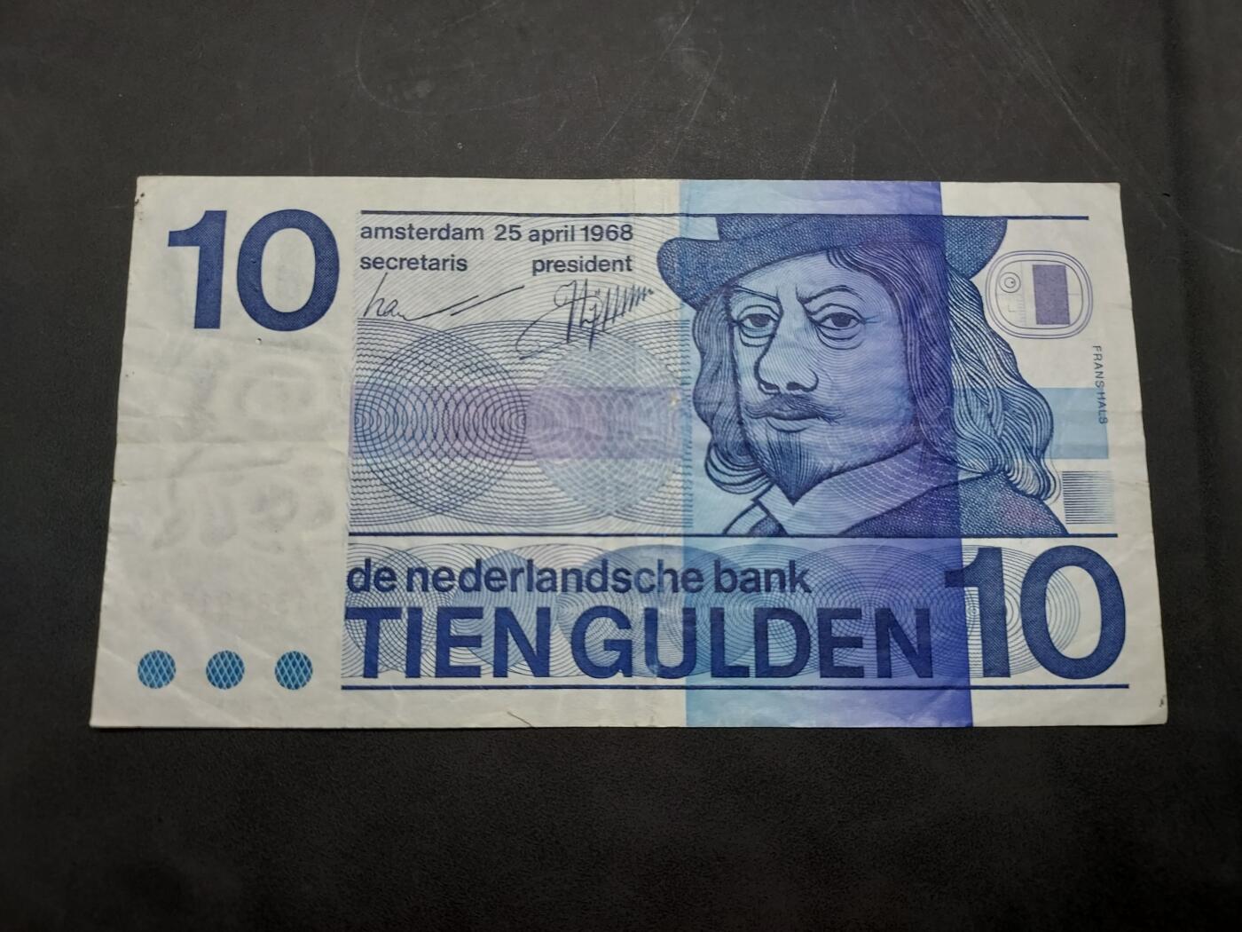 博彦收藏  11月15日 8点 钱币专场 1968 荷兰 10盾 流通好品