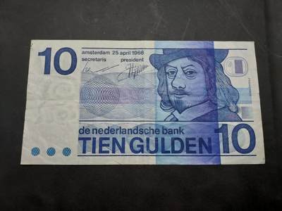 博彦收藏  11月15日 8点 钱币专场 - 1968 荷兰 10盾 流通好品
