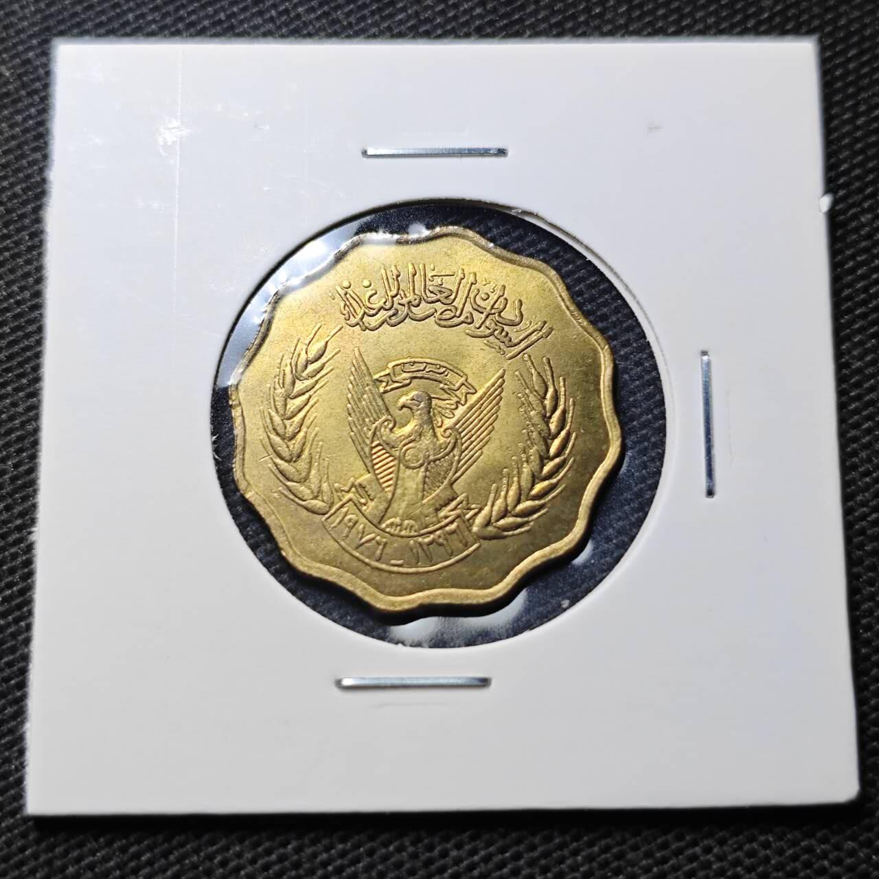 KK钱币收藏小铺  第368场  2月预留时间 周末发货  苏丹10米利姆铜币 好品