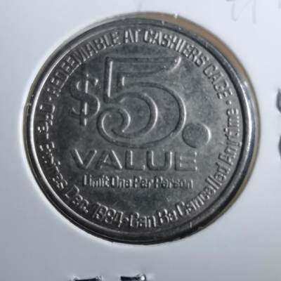 沼泽如烟--第899场 - 五元代币