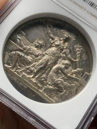 《竞宝斋》第437场 周日，周一2场连拍 （全场包邮） NGC MS63 法国1884鲁昂展览会纪念银章 42mm 丰饶角边铭 加厚盒