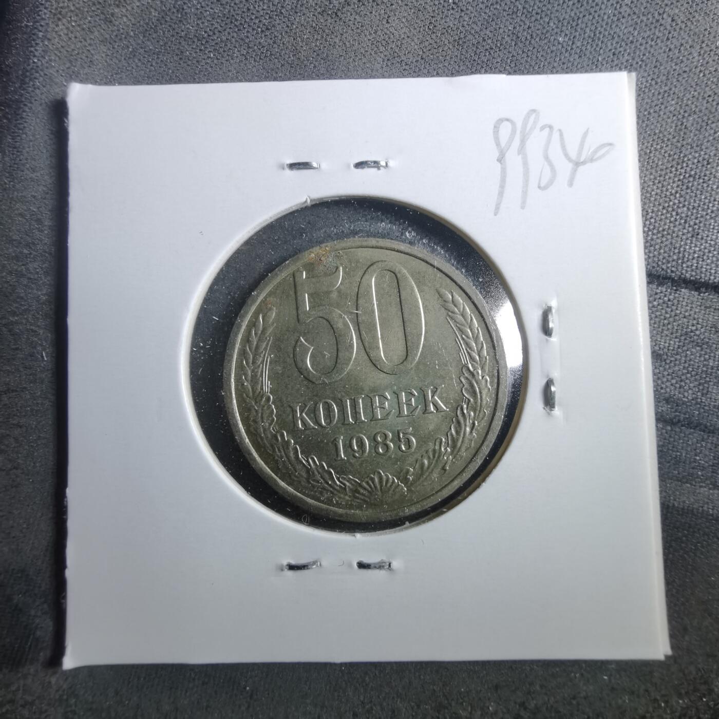 沼泽如烟--第899场