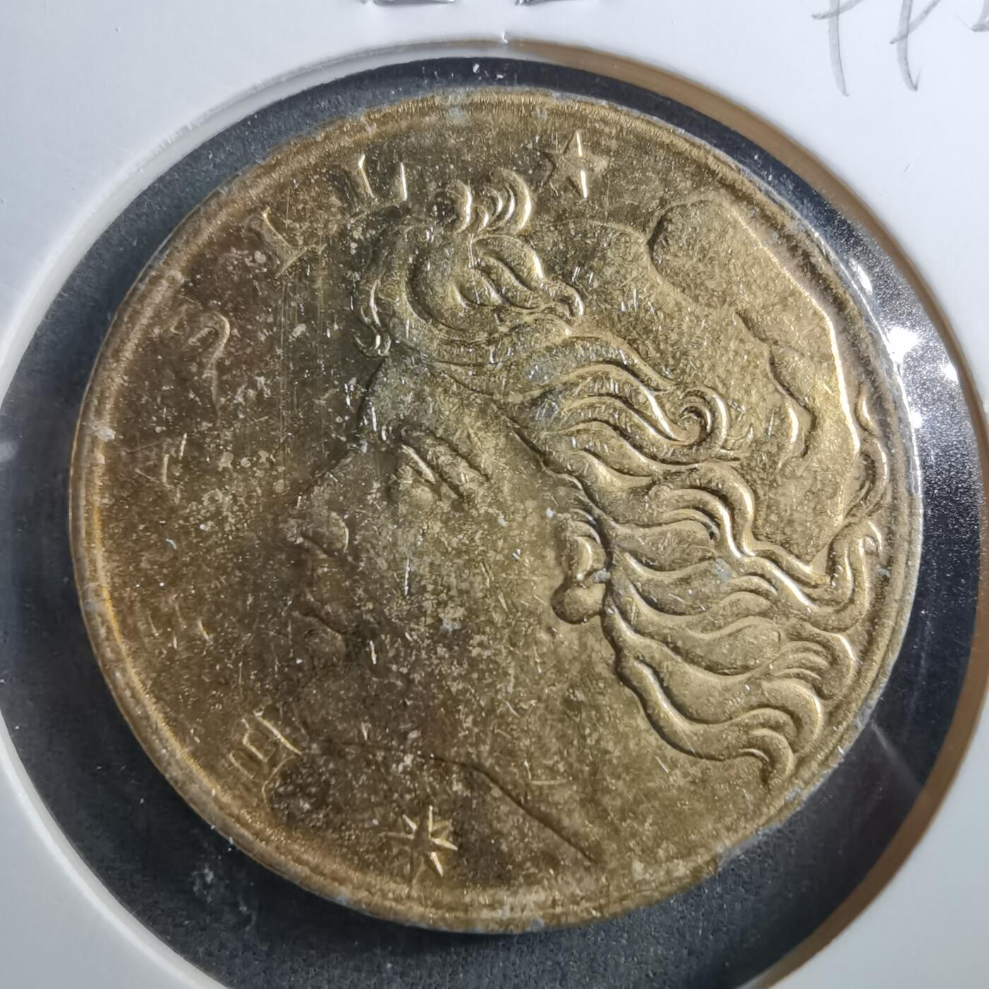 沼泽如烟--第899场 巴西1970年1克鲁塞罗