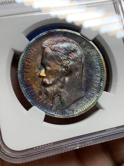 《竞宝斋》第437场 周日，周一2场连拍 （全场包邮） NGC UNCD 沙俄 1912年 尼古拉二世1卢布大银币