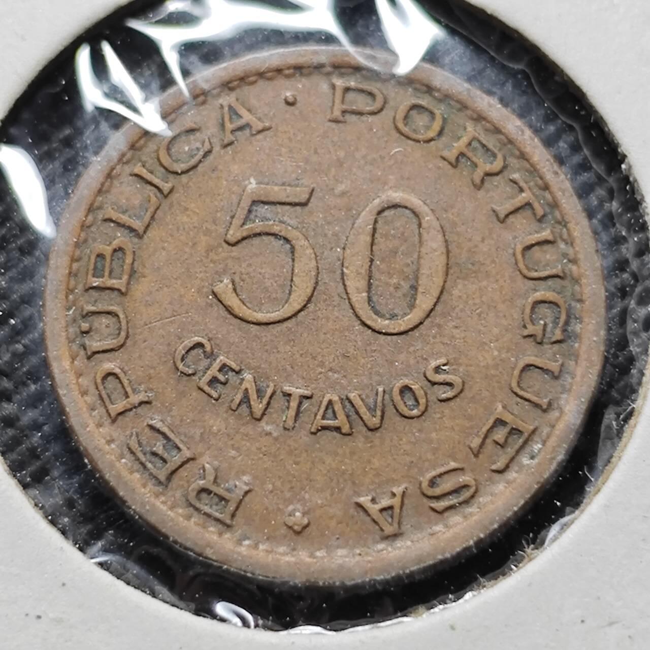 KK钱币收藏小铺  第368场  2月预留时间 周末发货  1954葡属安哥拉50分