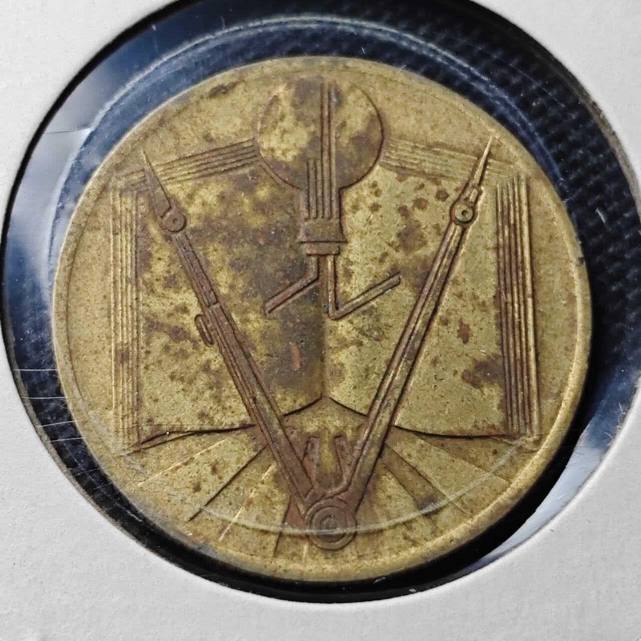 KK钱币收藏小铺  第368场  2月预留时间 周末发货  阿尔及利亚50分纪念币