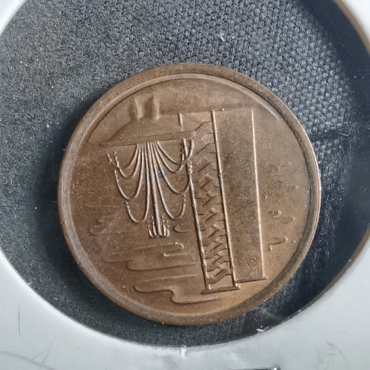 沼泽如烟--第899场 新加坡1984年一分