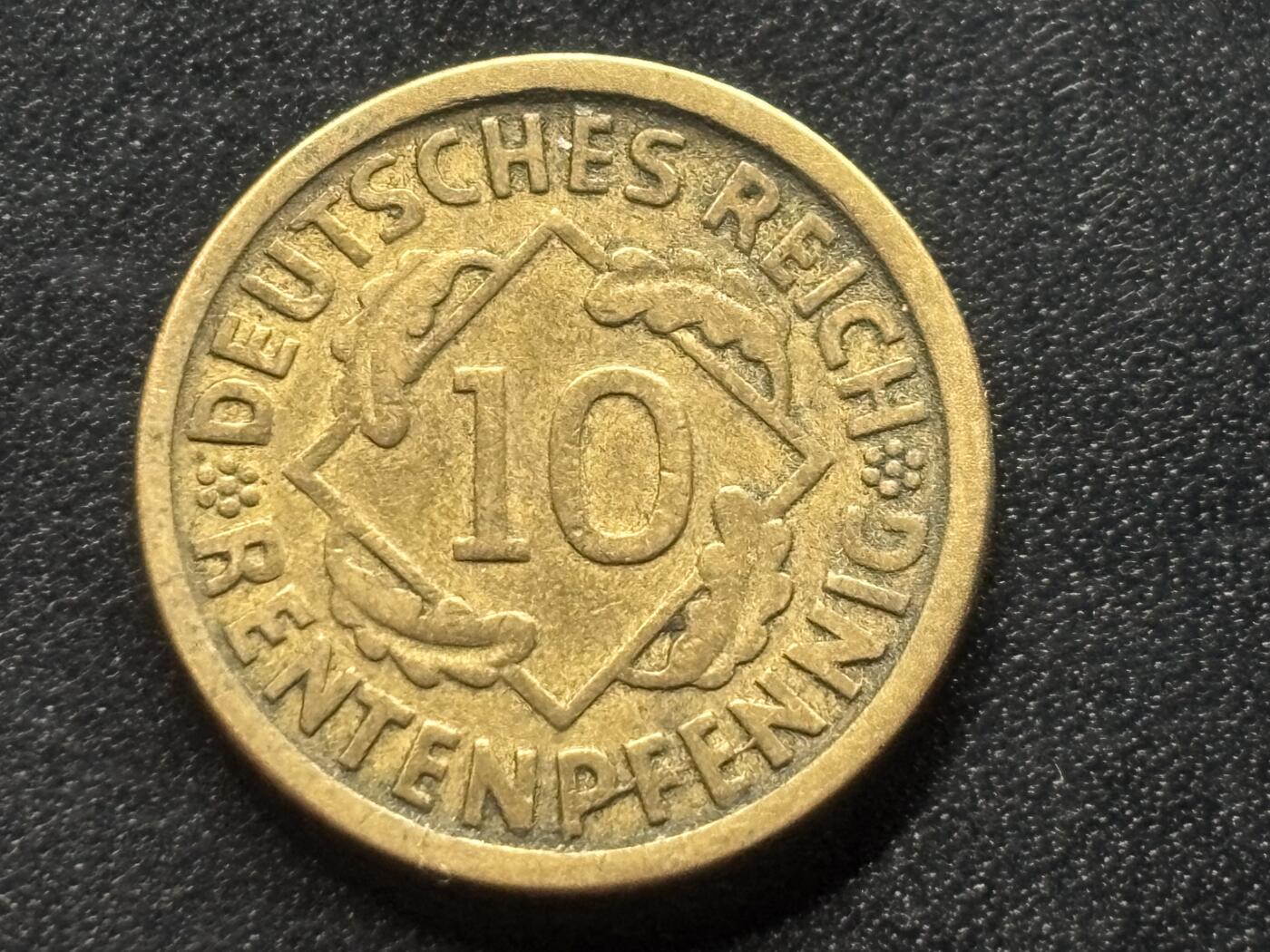 邮泉阁限时拍卖第三十五场 德国硬币专场（硬币在国外。请付邮费6元。） 德国魏玛共和国地租马克1924年10芬尼D版