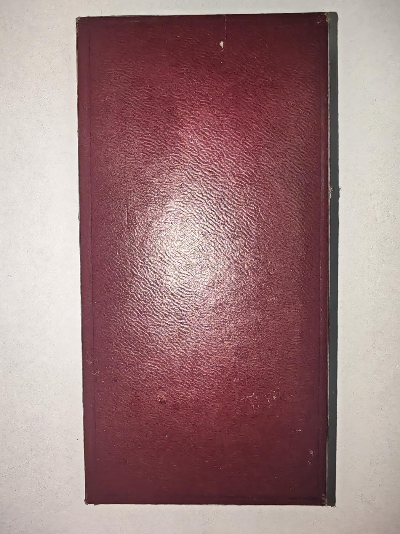 韵星假日精品2025秋季军品类拍卖会-- Rimey Holidays Boutique 2025 Autumn Militaria Sale 民主德国内务部银级忠诚服务奖章 早期无国徽版本