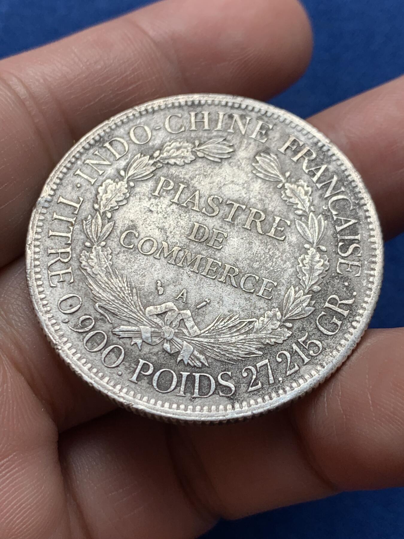 《竞宝斋》第437场 周日，周一2场连拍 （全场包邮） 加重版 法属印支坐洋1885年首年（开门年）1皮亚斯特银币 底板有腐蚀