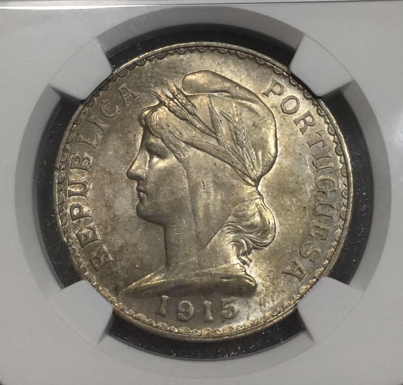 世界钱币专场拍卖 每周二开拍