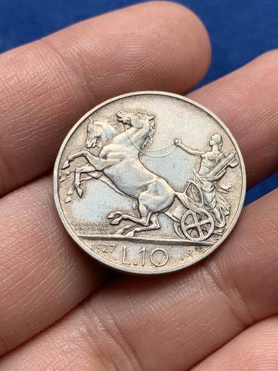 《竞宝斋》第437场 周日，周一2场连拍 （全场包邮） - 意大利1927年维托里奥-埃马努埃莱三世头像10里拉 马车经典图案