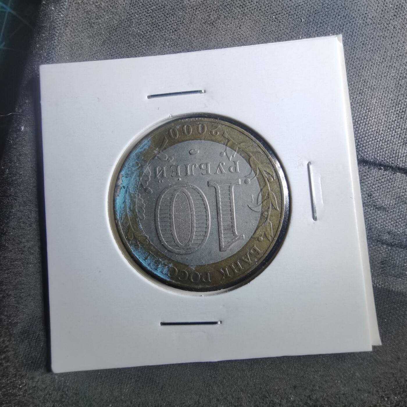 沼泽如烟--第899场