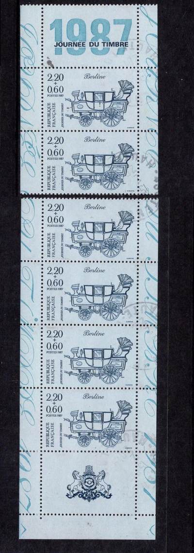 洪涛臻品批发群 精选邮票限时拍卖第1164期  - 法国小本票内页 信销好品