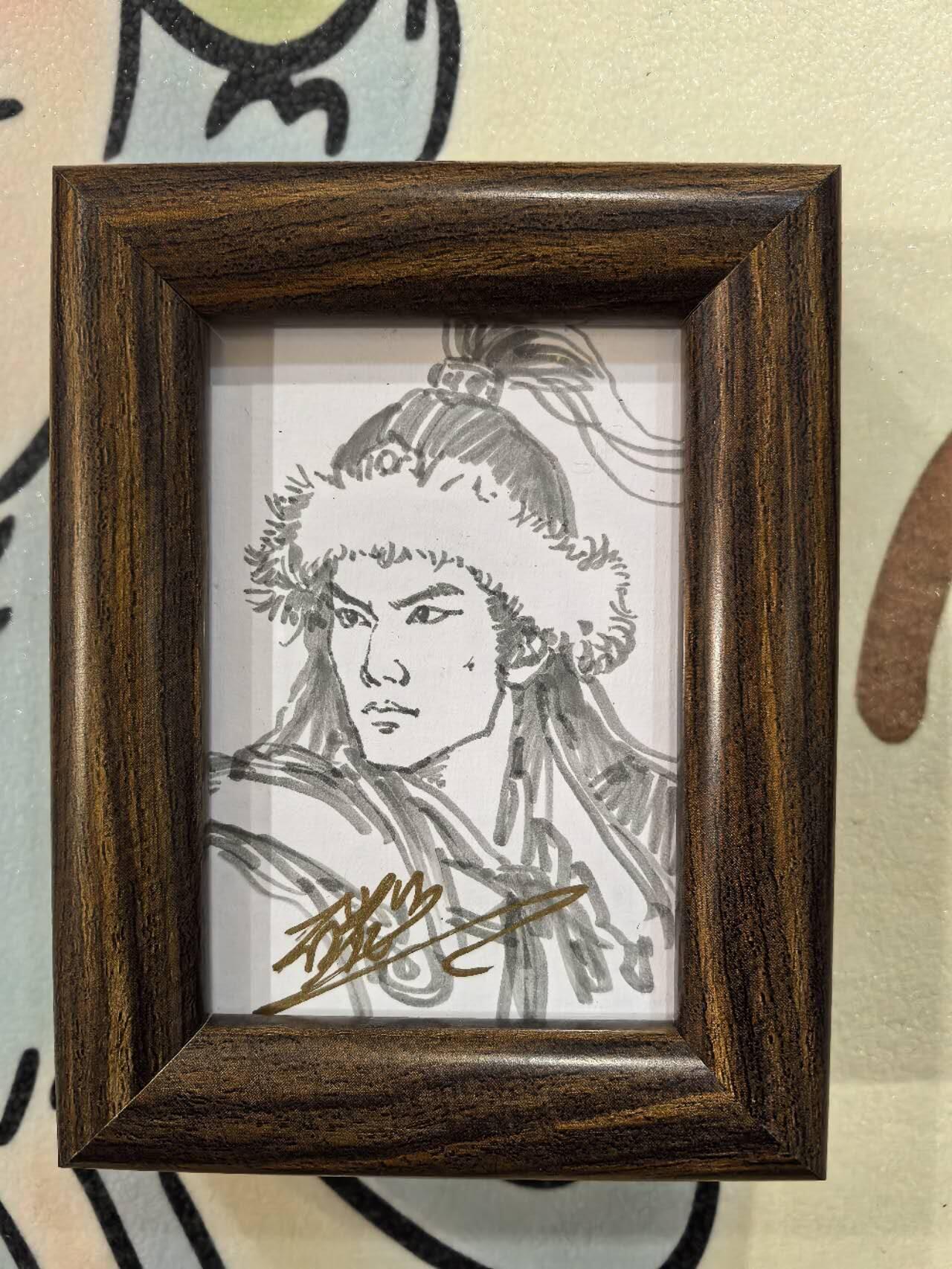 丫丫卡拍第17期（11月18日22点截拍） 【亲签简绘】林冲《碳的N次方》尺寸：10.5*13.5适合摆台