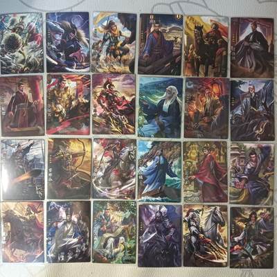 花开卡拍第47期（11月16号周日截拍，品控勿拍!!!拍品不寄存，运费5元，自制卡难免瑕疵，可能存在轻微撞角爆边等出厂瑕疵，品控介意勿拍！） - 神州群英志普卡24张