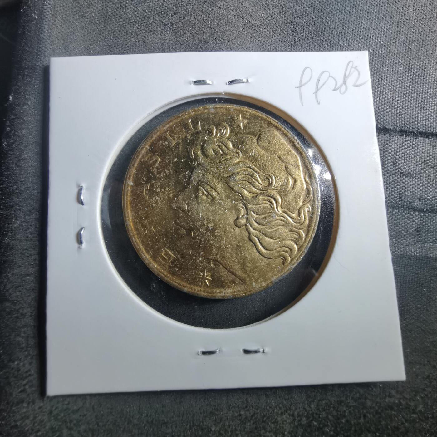 沼泽如烟--第899场 巴西1970年1克鲁塞罗