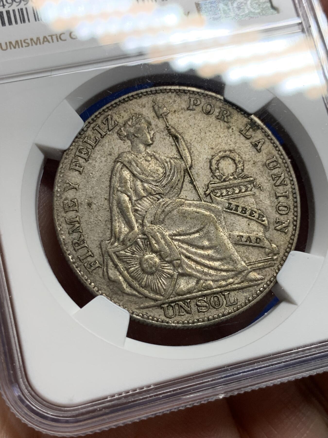 《竞宝斋》第437场 周日，周一2场连拍 （全场包邮） NGC AU50 秘鲁 1934年 女神 1索尔 银币 老包浆状态很舒服