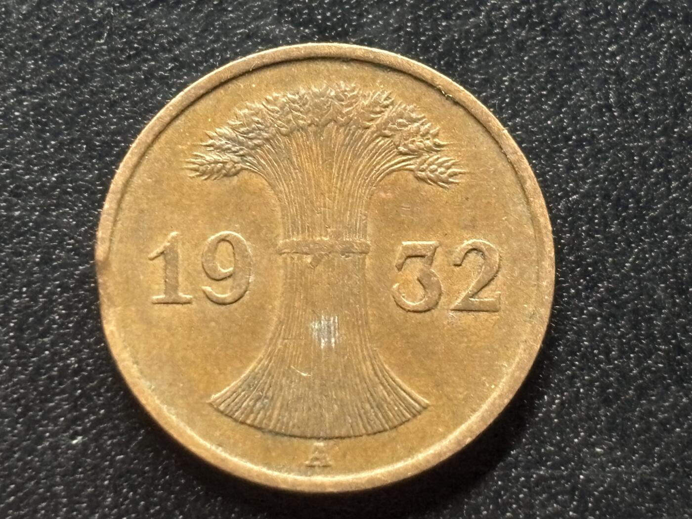 邮泉阁限时拍卖第三十五场 德国硬币专场（硬币在国外。请付邮费6元。） 德国魏玛共和国帝国马克1932年1芬尼A版