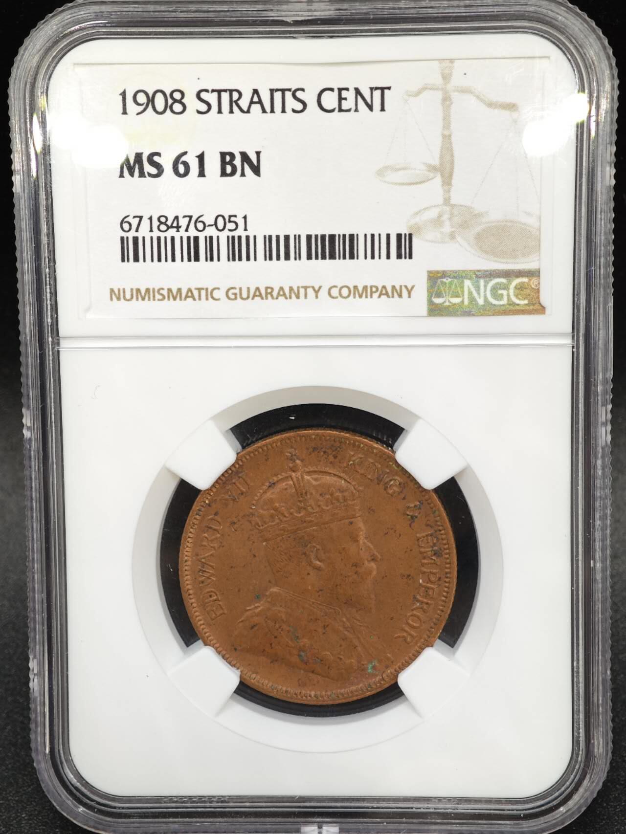 【淘币小摊】实时拍第七百九十五拍   银币套币场   满百包邮可预留二周 每周一统一发货   海峡1908年爱德华七世一分铜币 NGC MS61BN