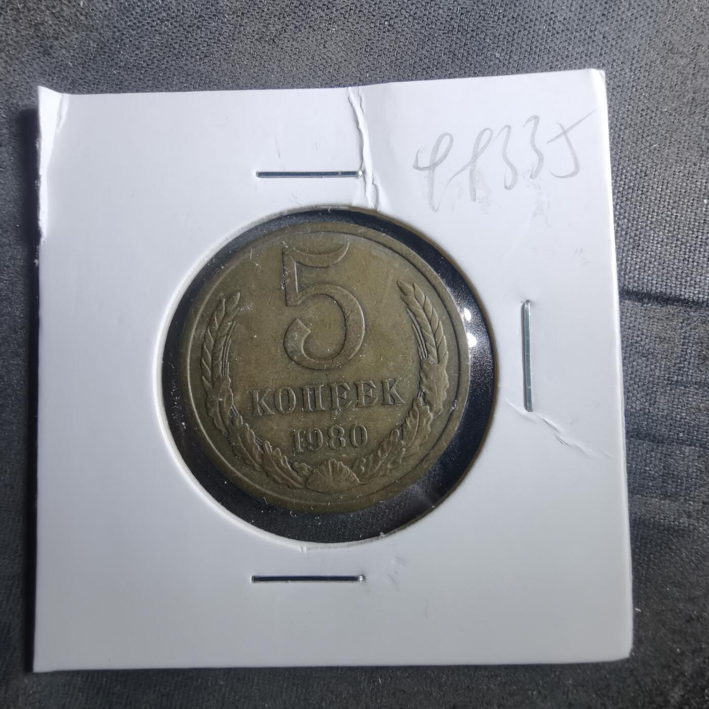 沼泽如烟--第899场