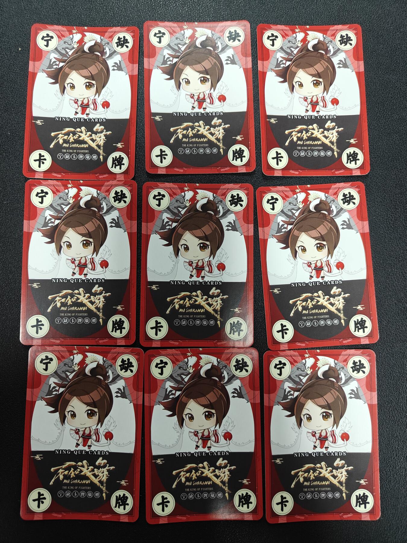 天玑星卡拍第136期《11.10周一截拍》持续收拍收评中 满赠卡需备注