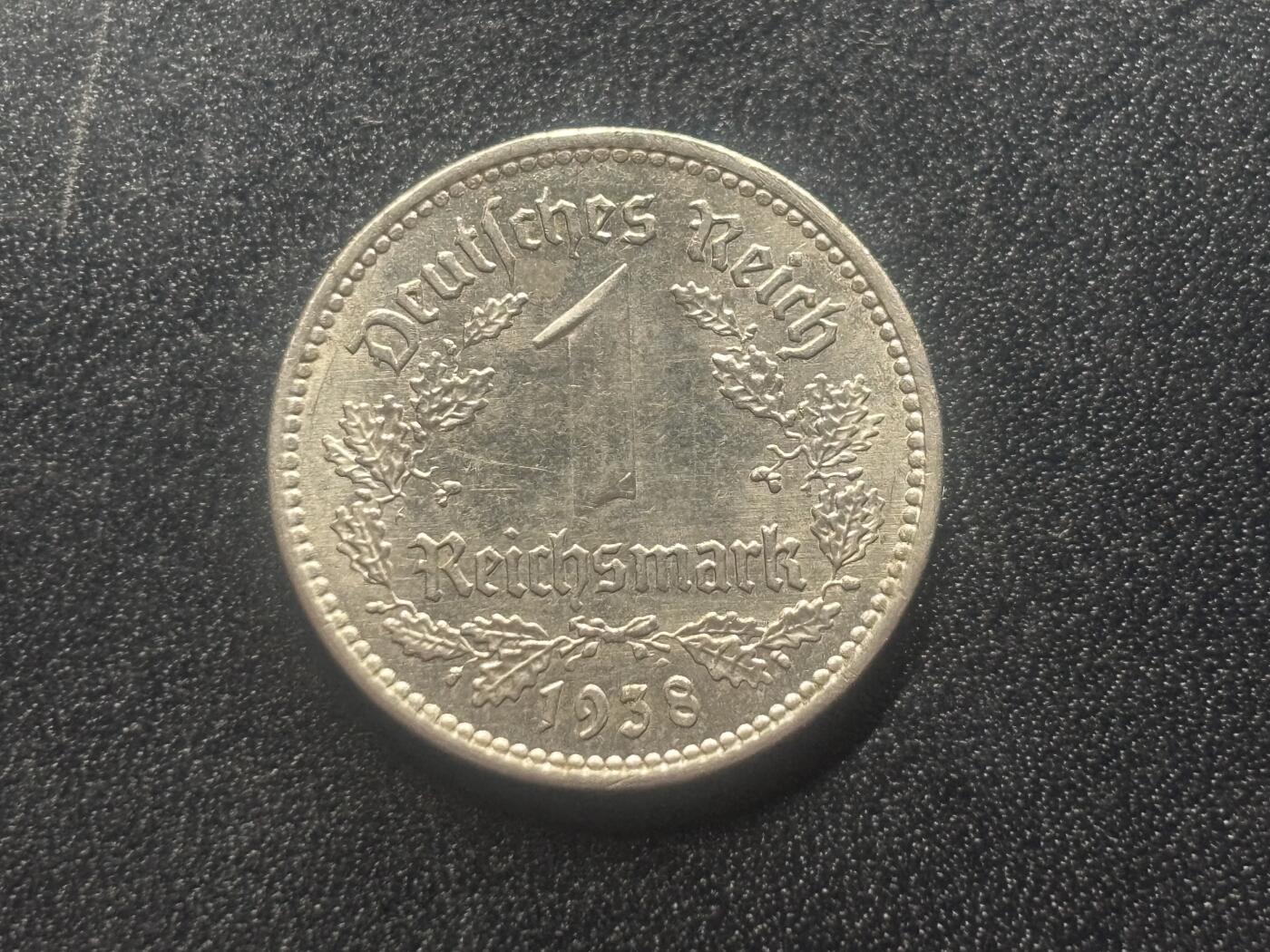 邮泉阁限时拍卖第三十五场 德国硬币专场（硬币在国外。请付邮费6元。） 德国第三帝国1938年1马克A版