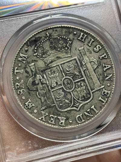 《竞宝斋》第437场 周日，周一2场连拍 （全场包邮） 公博 1791年西属墨西哥卡四双柱大银币 私铸，老东西，非常有意思的一枚趣味品，少见。细节见图