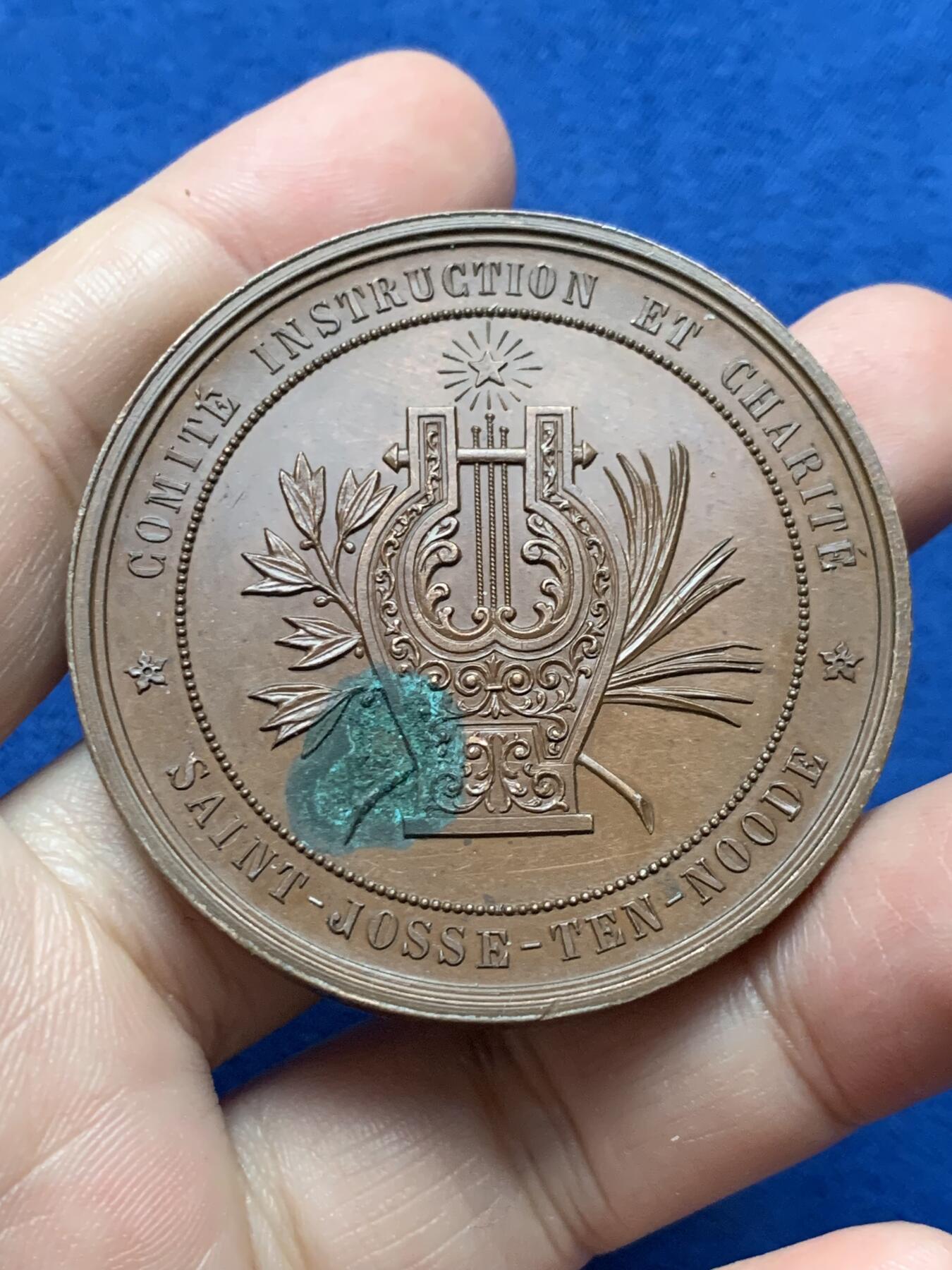 《竞宝斋》第437场 周日，周一2场连拍 （全场包邮）