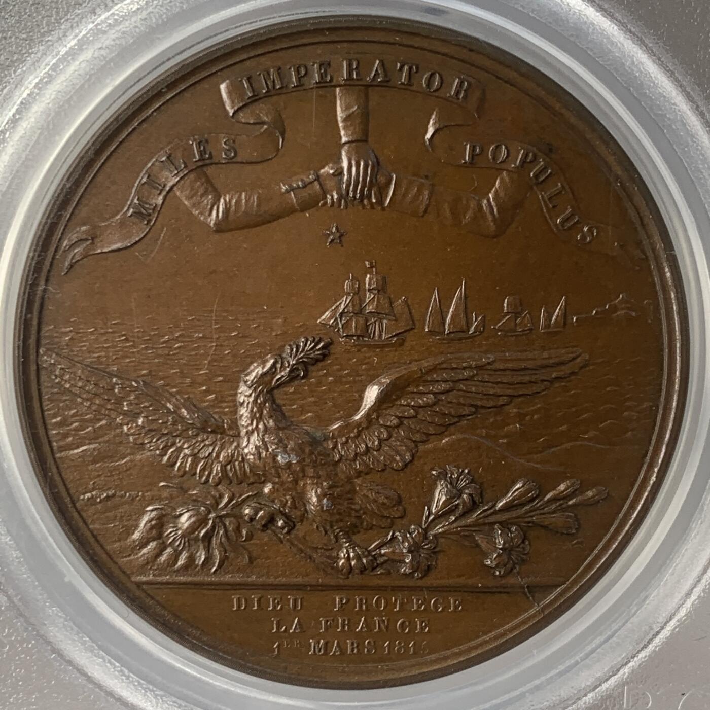 掌中浮雕-藏着的欧洲第041场 PCGS SP65 : 1815年拿破仑重返法国铜章，38.6mm。正面有展翅雄鹰，背面两条蛇