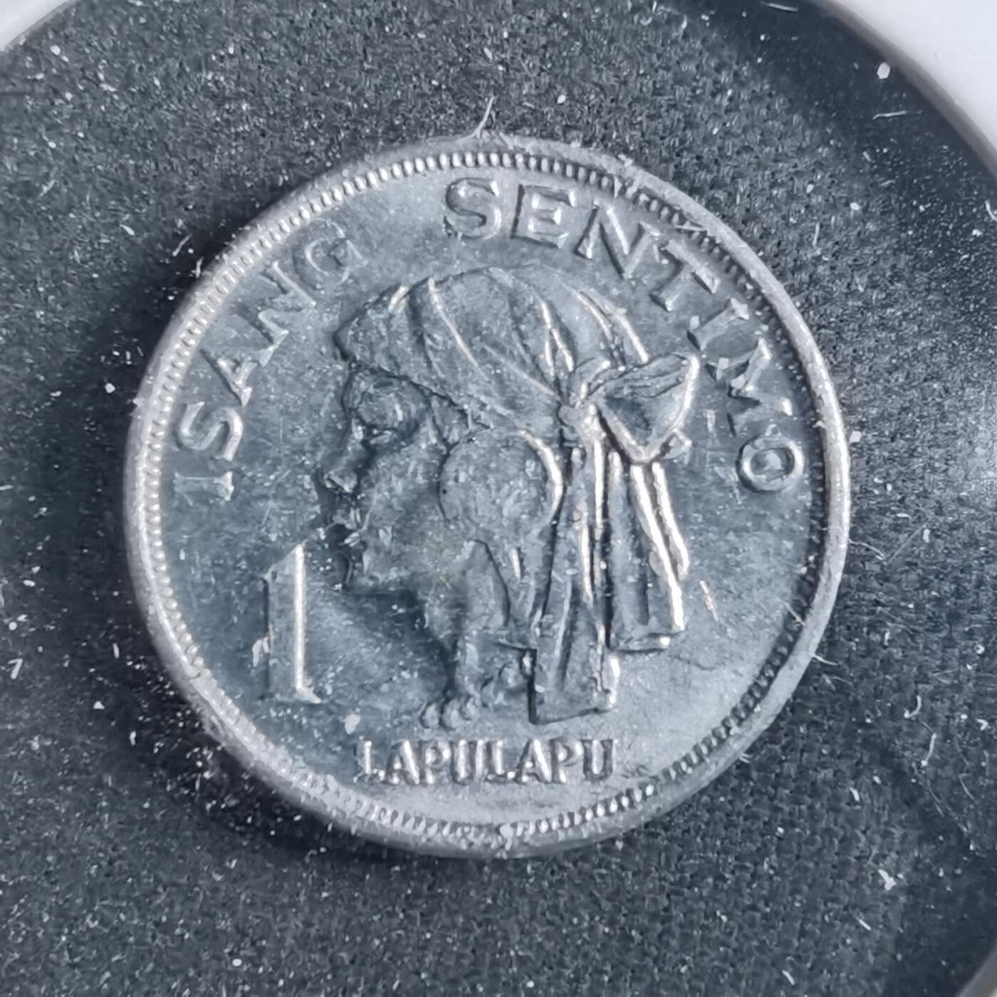 沼泽如烟--第899场 菲律宾1974年一分